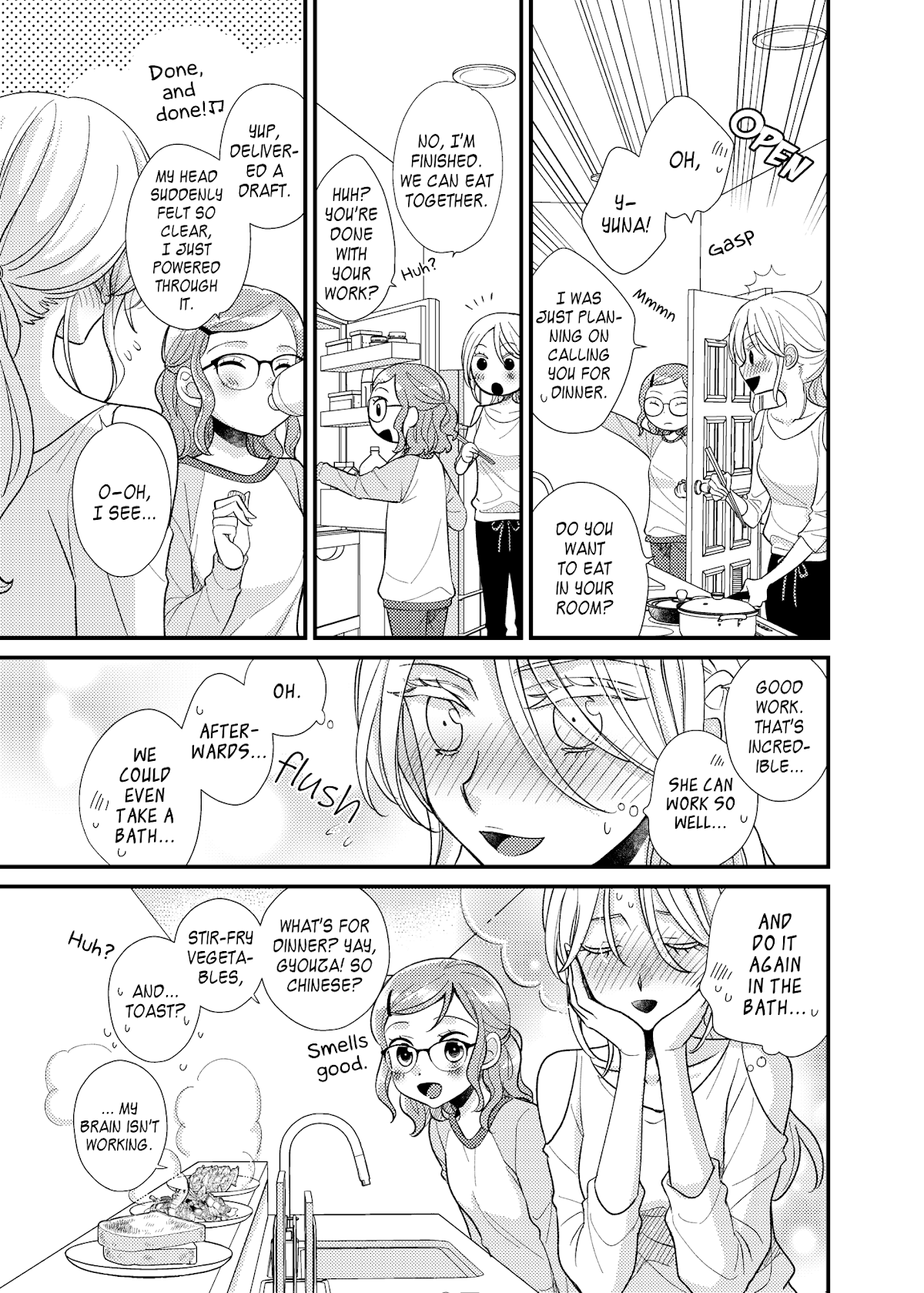 My Cute Little Kitten Chapter 14 page 12 - Chapter 14