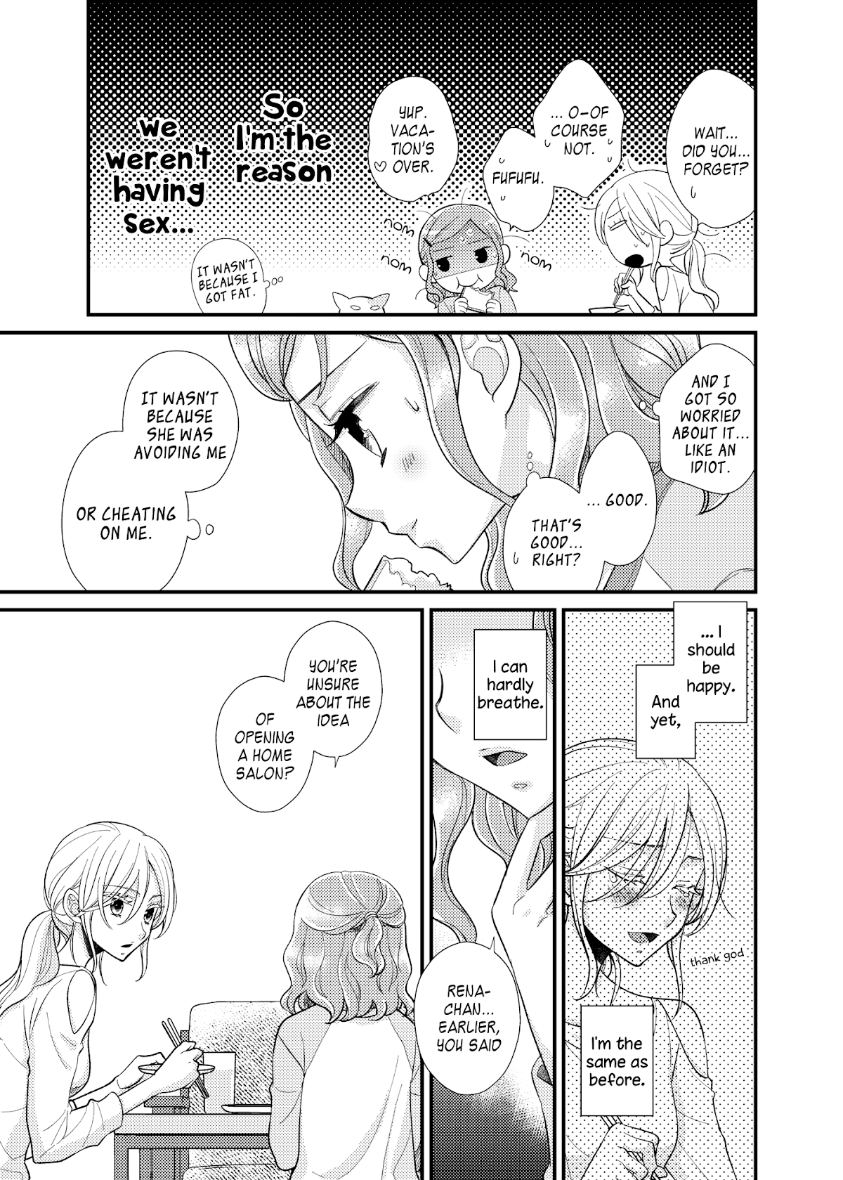 My Cute Little Kitten Chapter 14 page 14 - Chapter 14