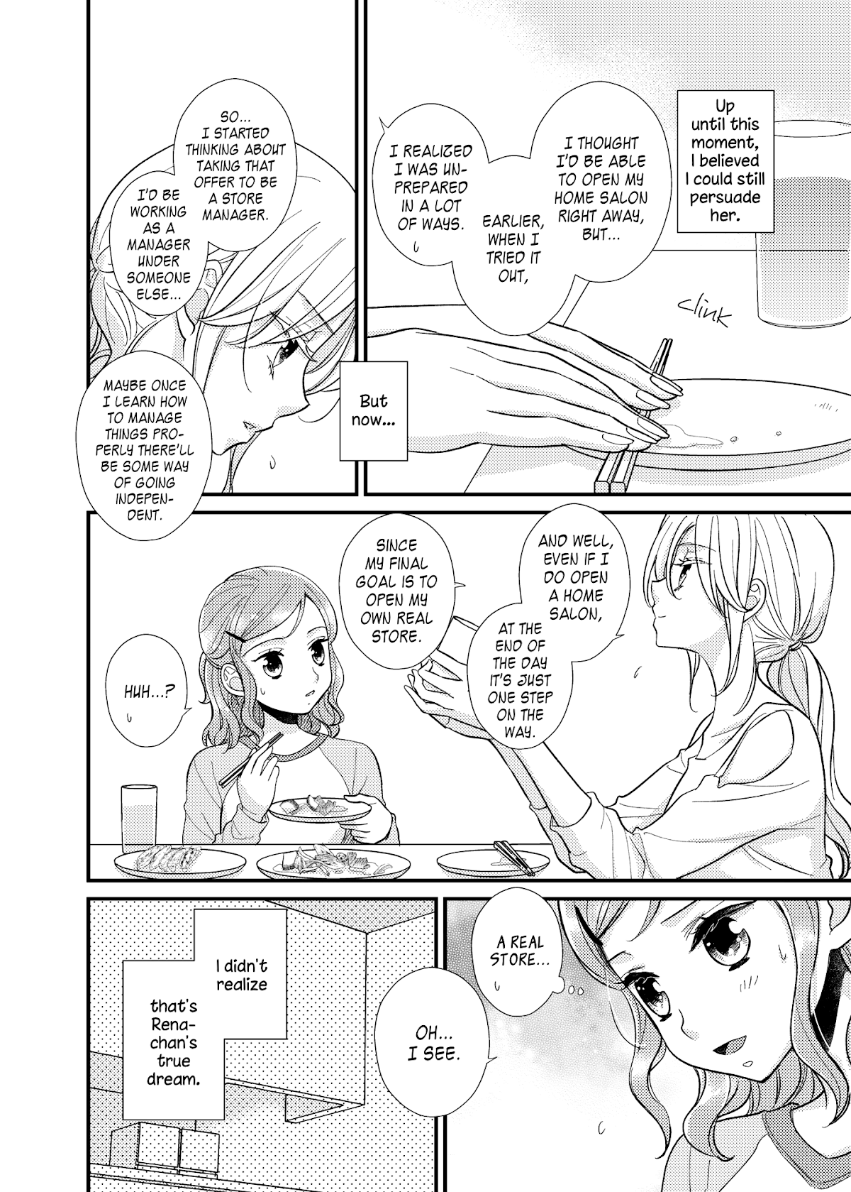My Cute Little Kitten Chapter 14 page 15 - Chapter 14