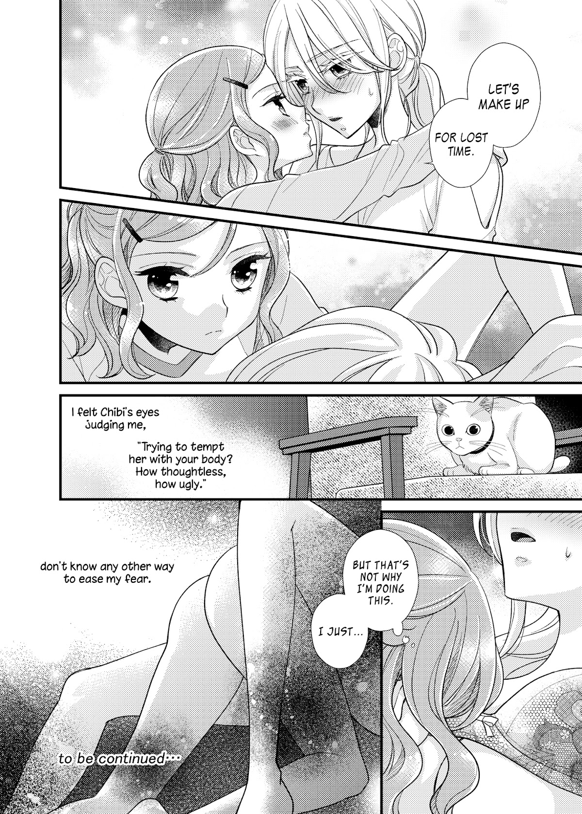 My Cute Little Kitten Chapter 14 page 17 - Chapter 14