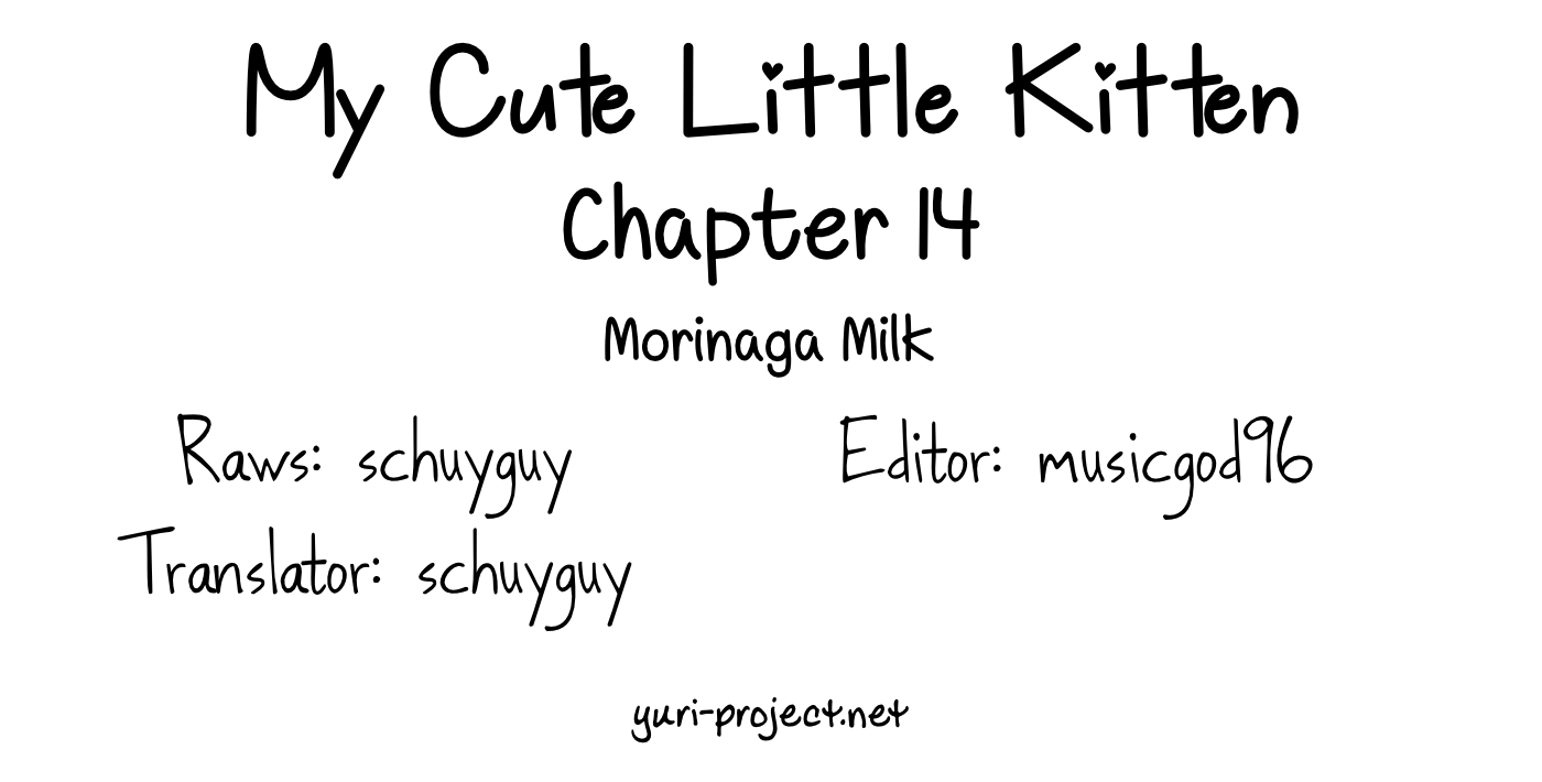 My Cute Little Kitten Chapter 14 page 18 - Chapter 14