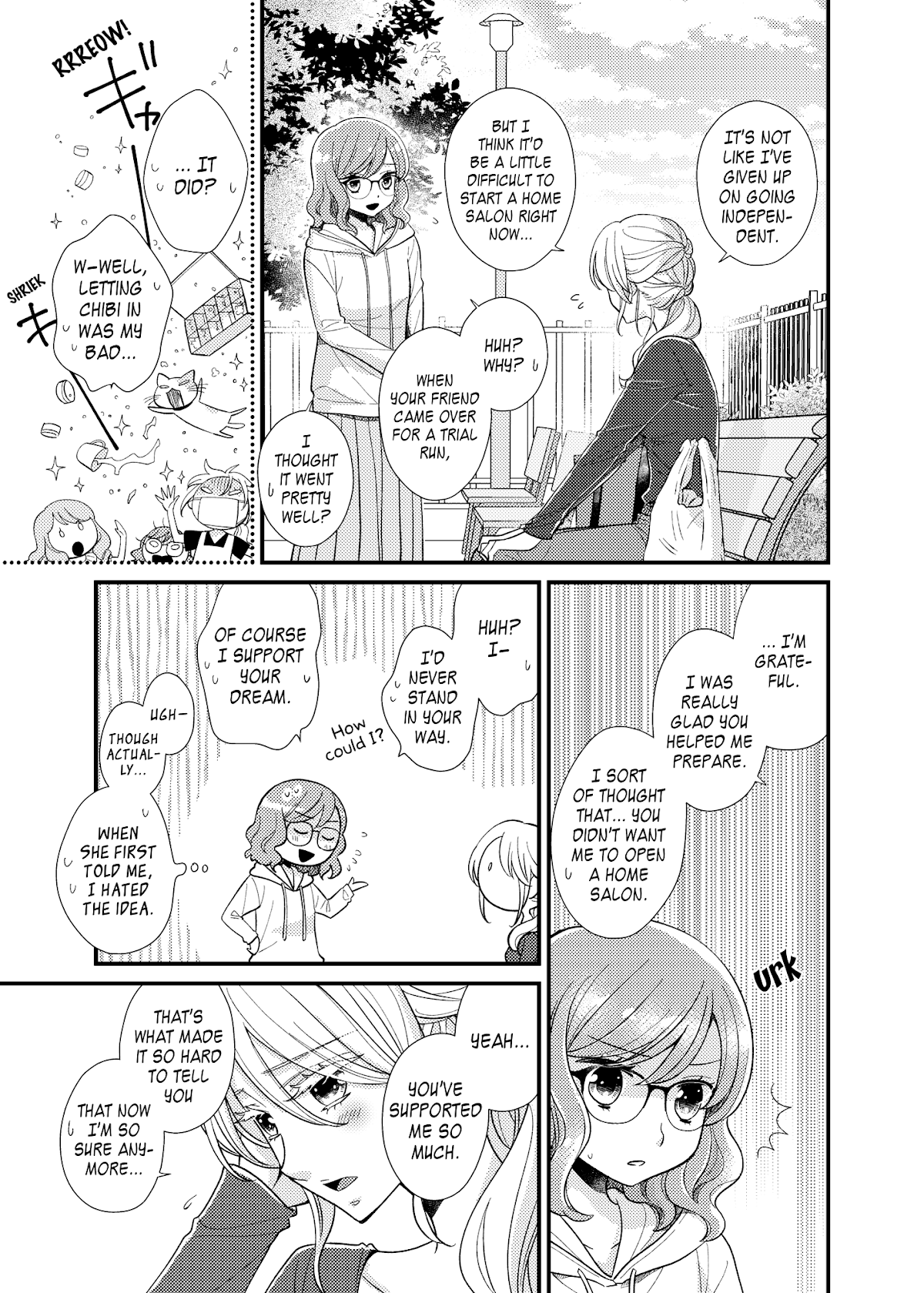 My Cute Little Kitten Chapter 14 page 4 - Chapter 14