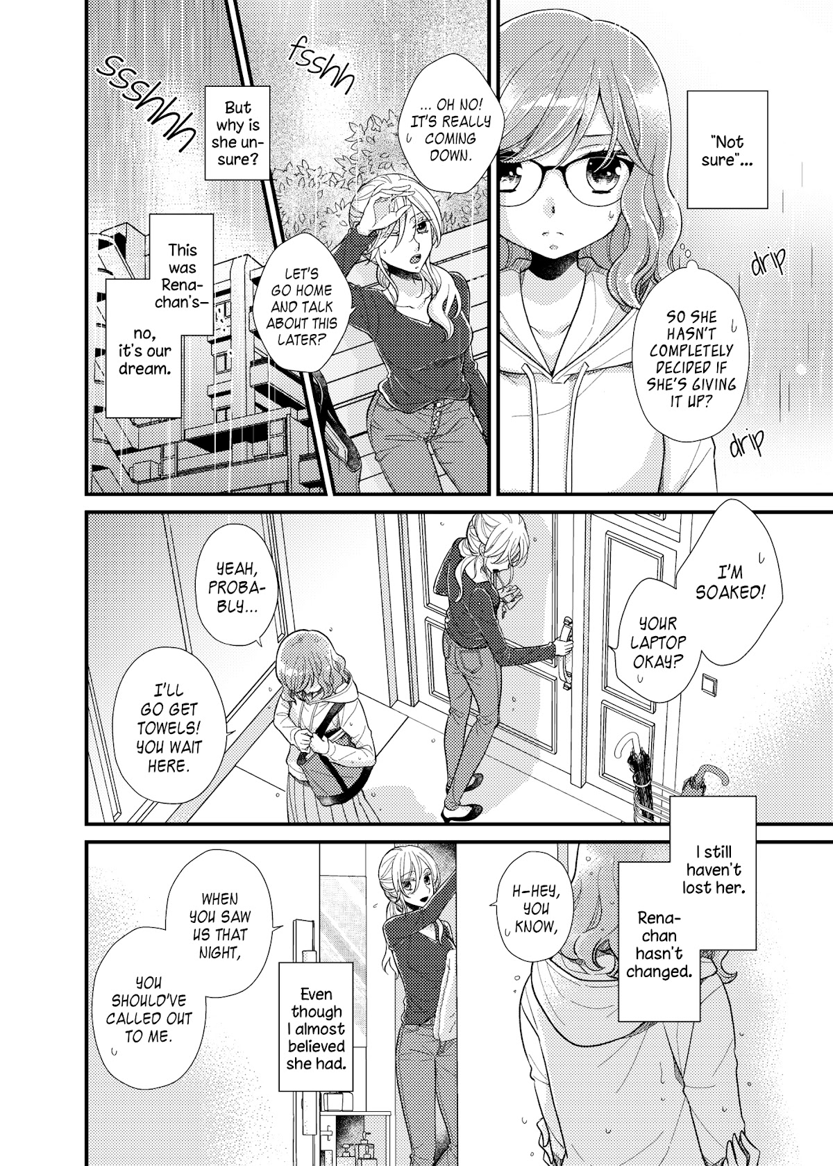 My Cute Little Kitten Chapter 14 page 5 - Chapter 14