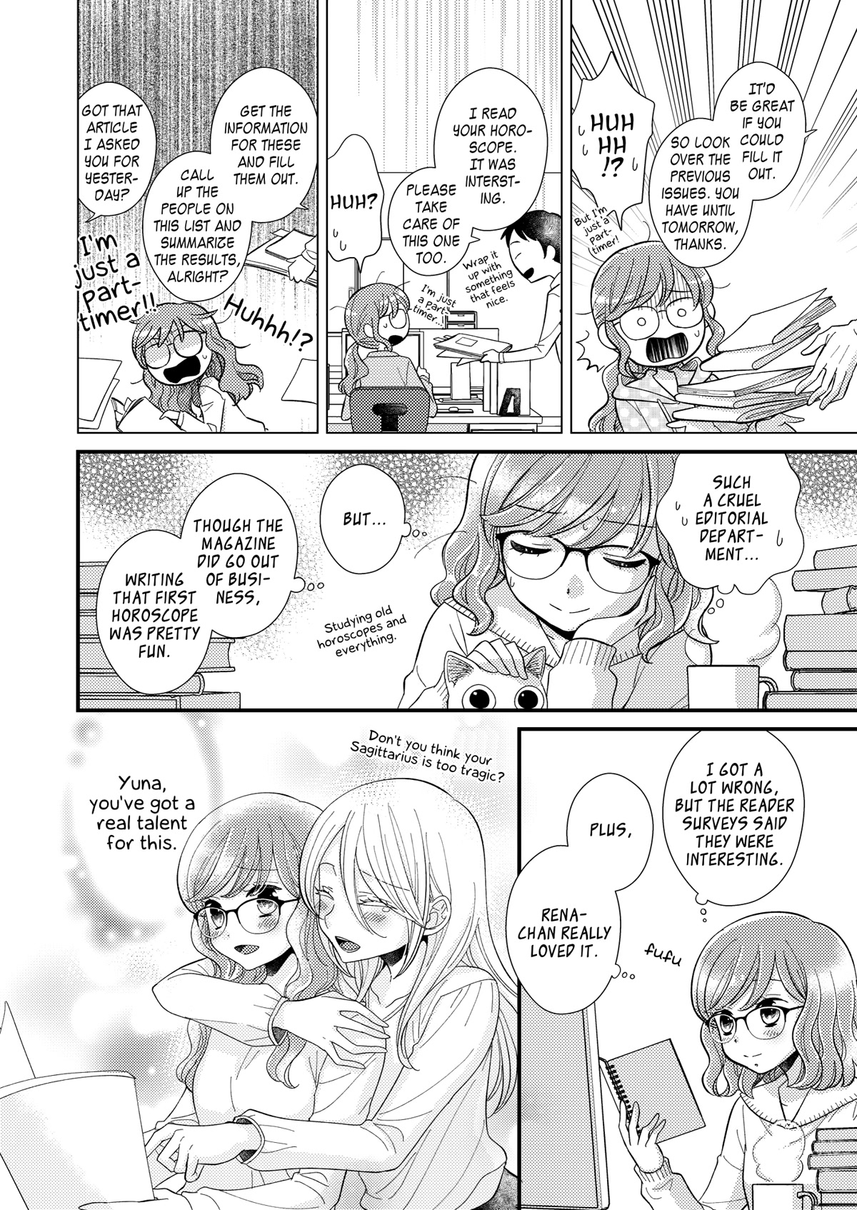 My Cute Little Kitten Chapter 15 page 10 - Chapter 15
