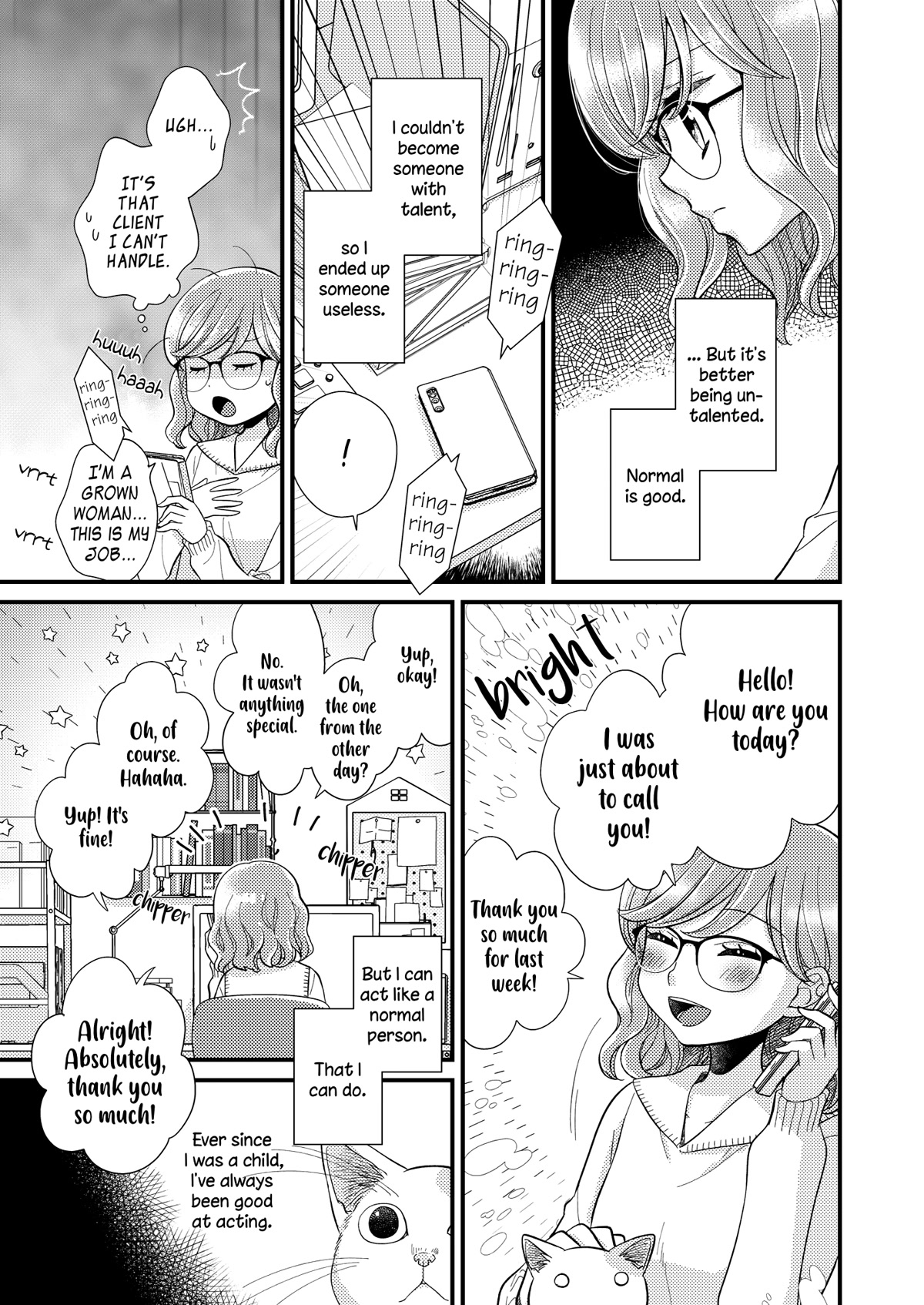 My Cute Little Kitten Chapter 15 page 11 - Chapter 15