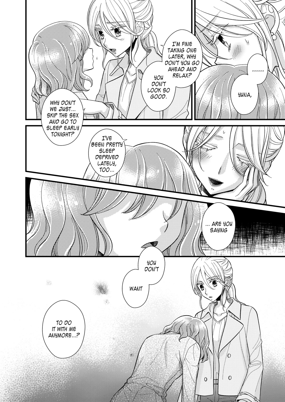 My Cute Little Kitten Chapter 15 page 16 - Chapter 15