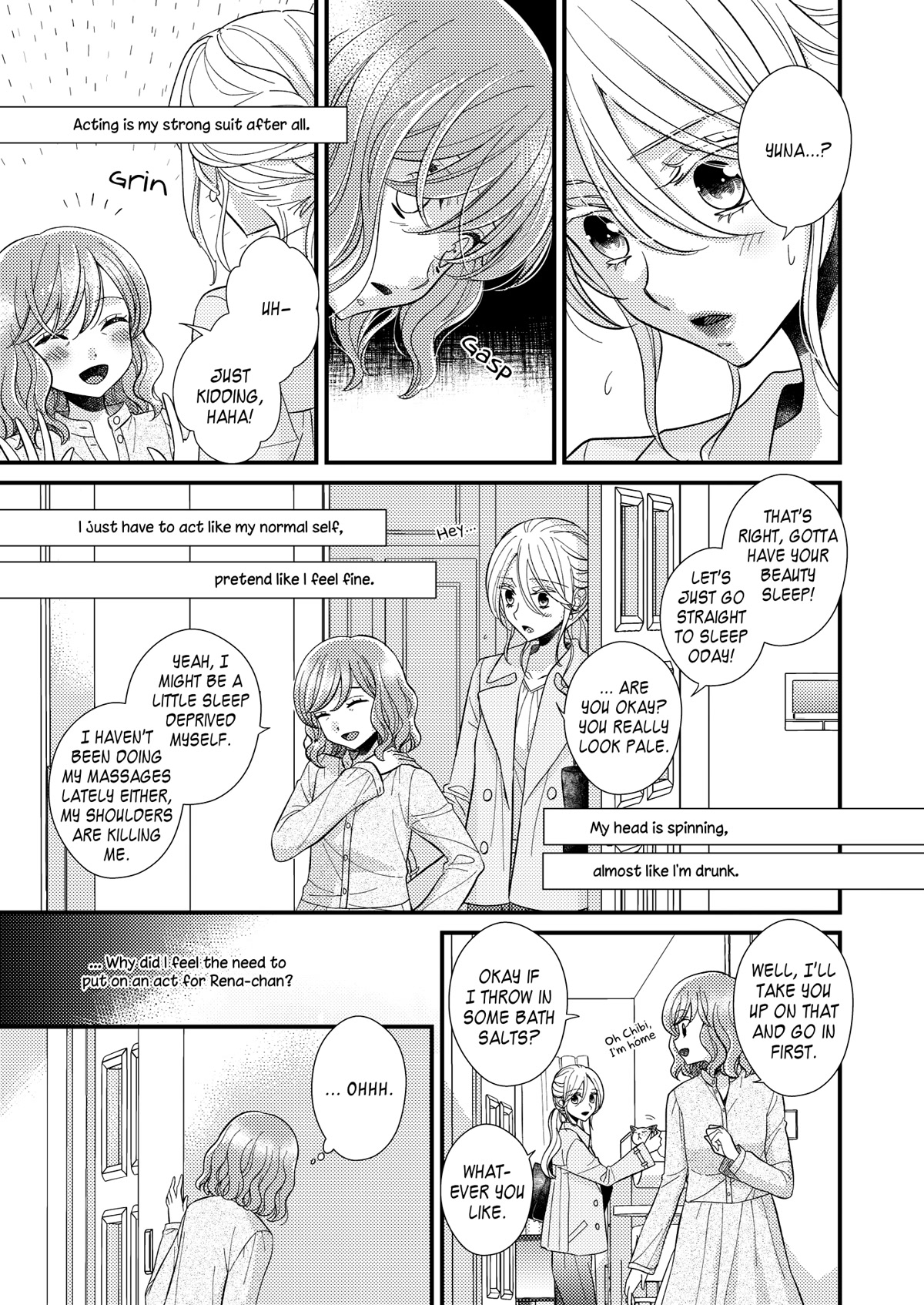 My Cute Little Kitten Chapter 15 page 17 - Chapter 15