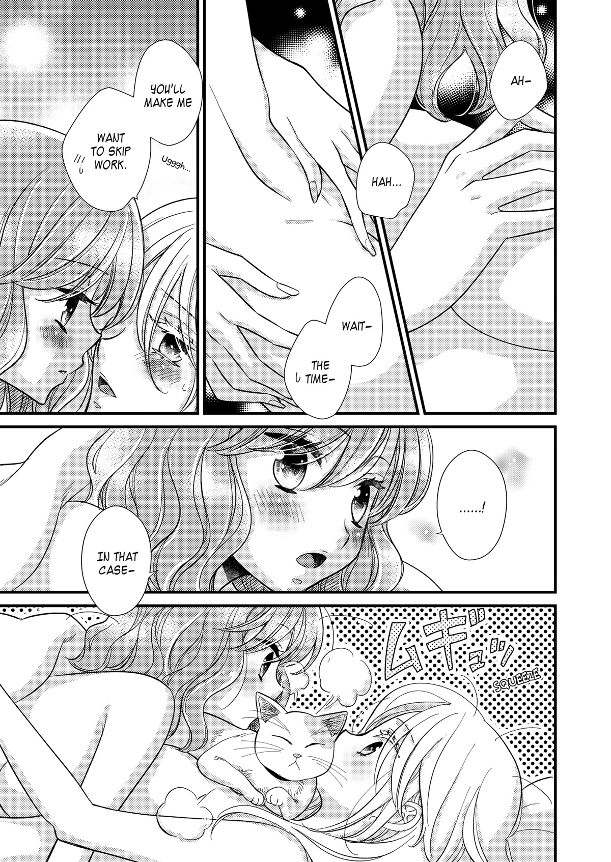My Cute Little Kitten Chapter 15 page 5 - Chapter 15