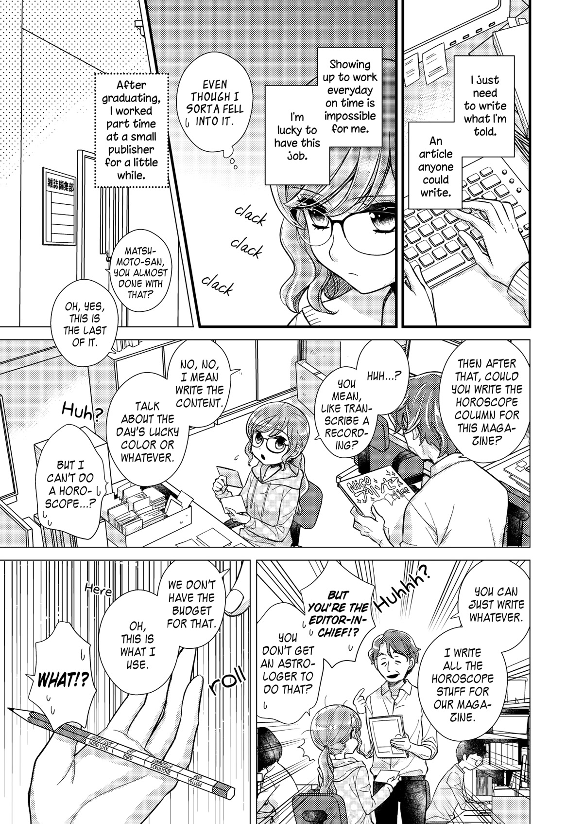 My Cute Little Kitten Chapter 15 page 9 - Chapter 15