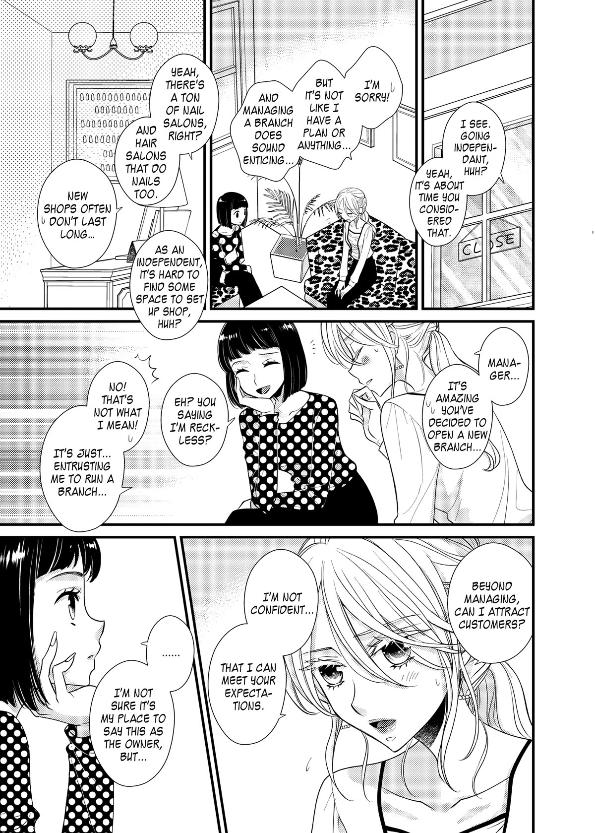 My Cute Little Kitten Chapter 16 page 10 - Chapter 16