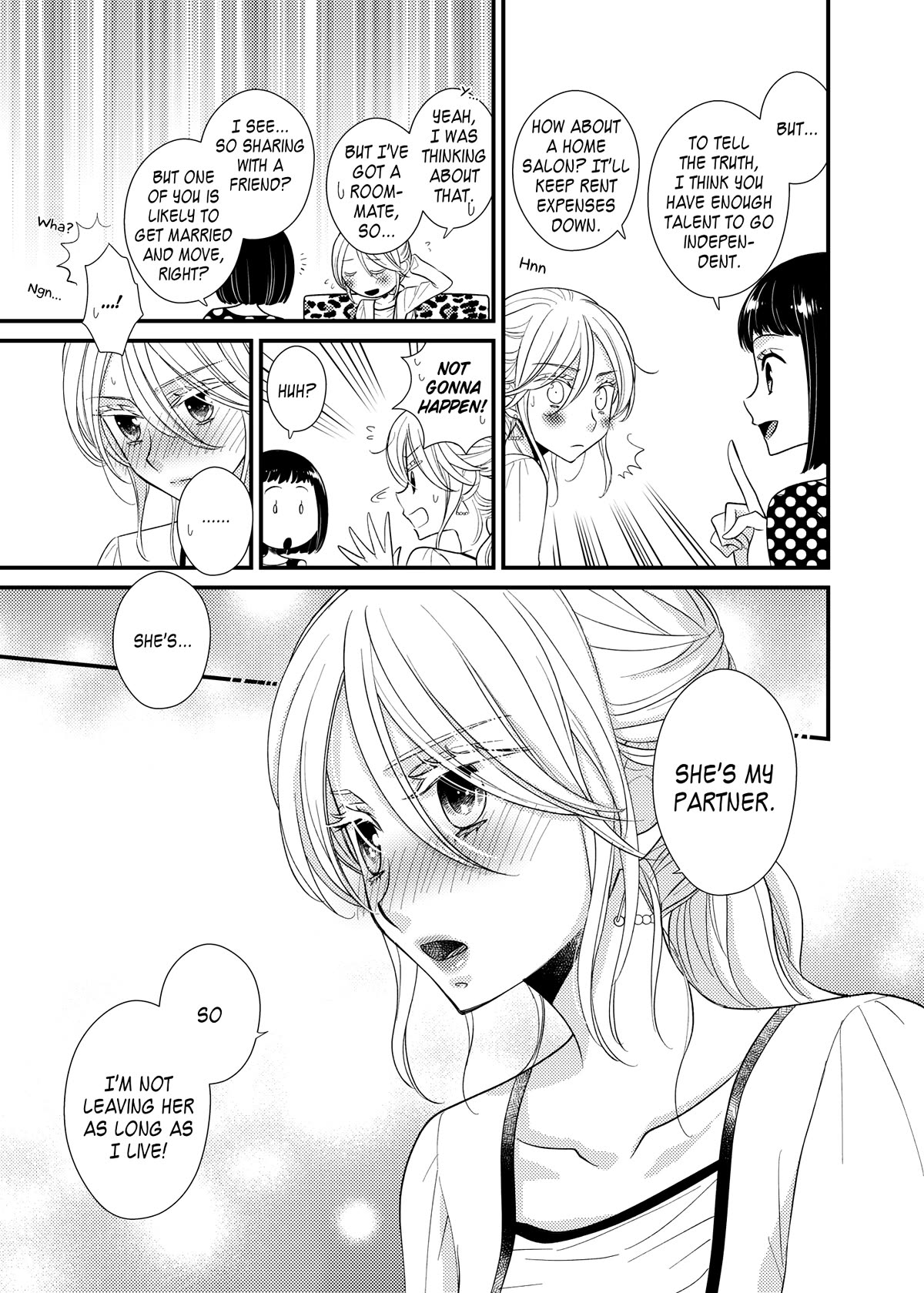 My Cute Little Kitten Chapter 16 page 12 - Chapter 16