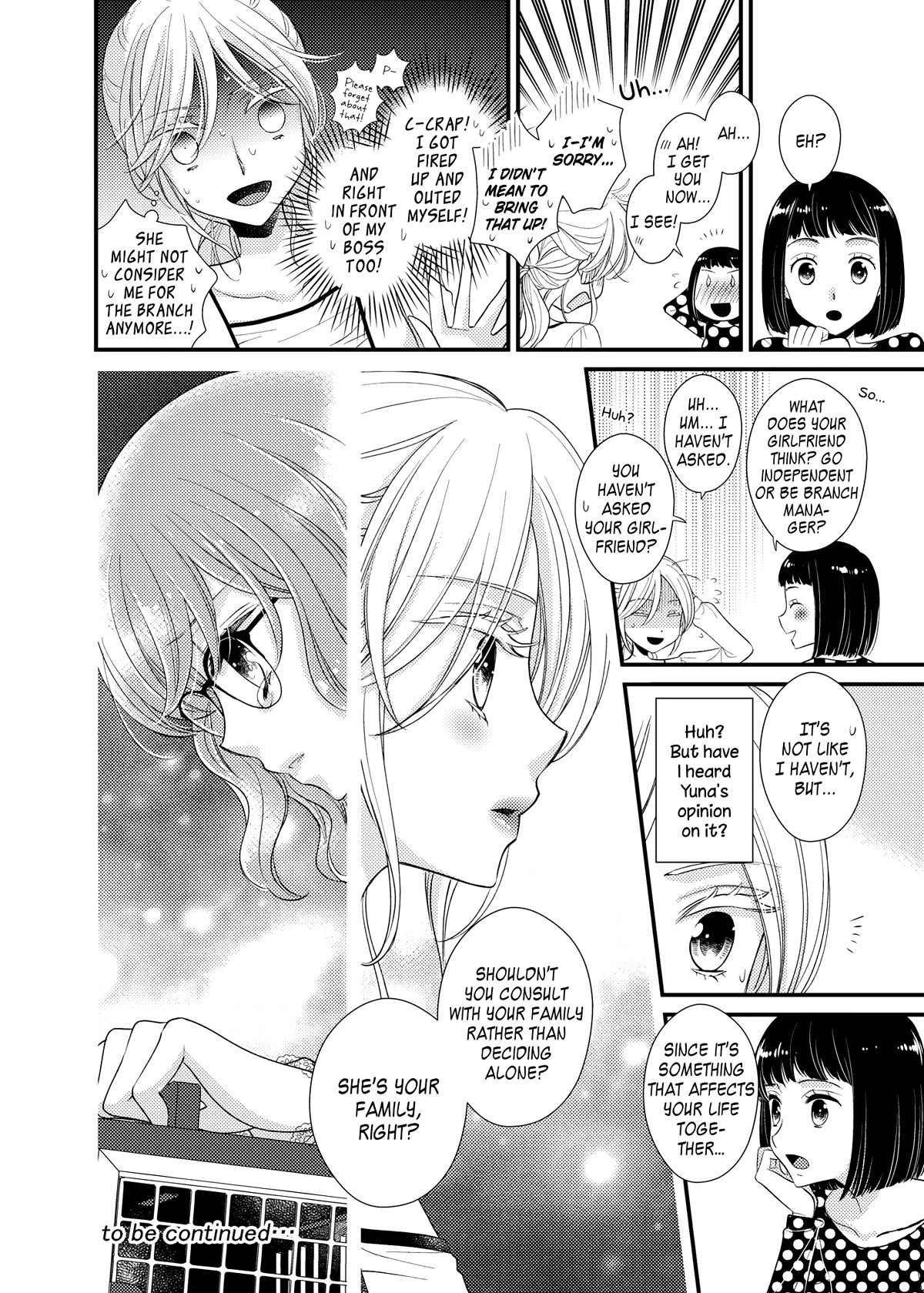 My Cute Little Kitten Chapter 16 page 13 - Chapter 16