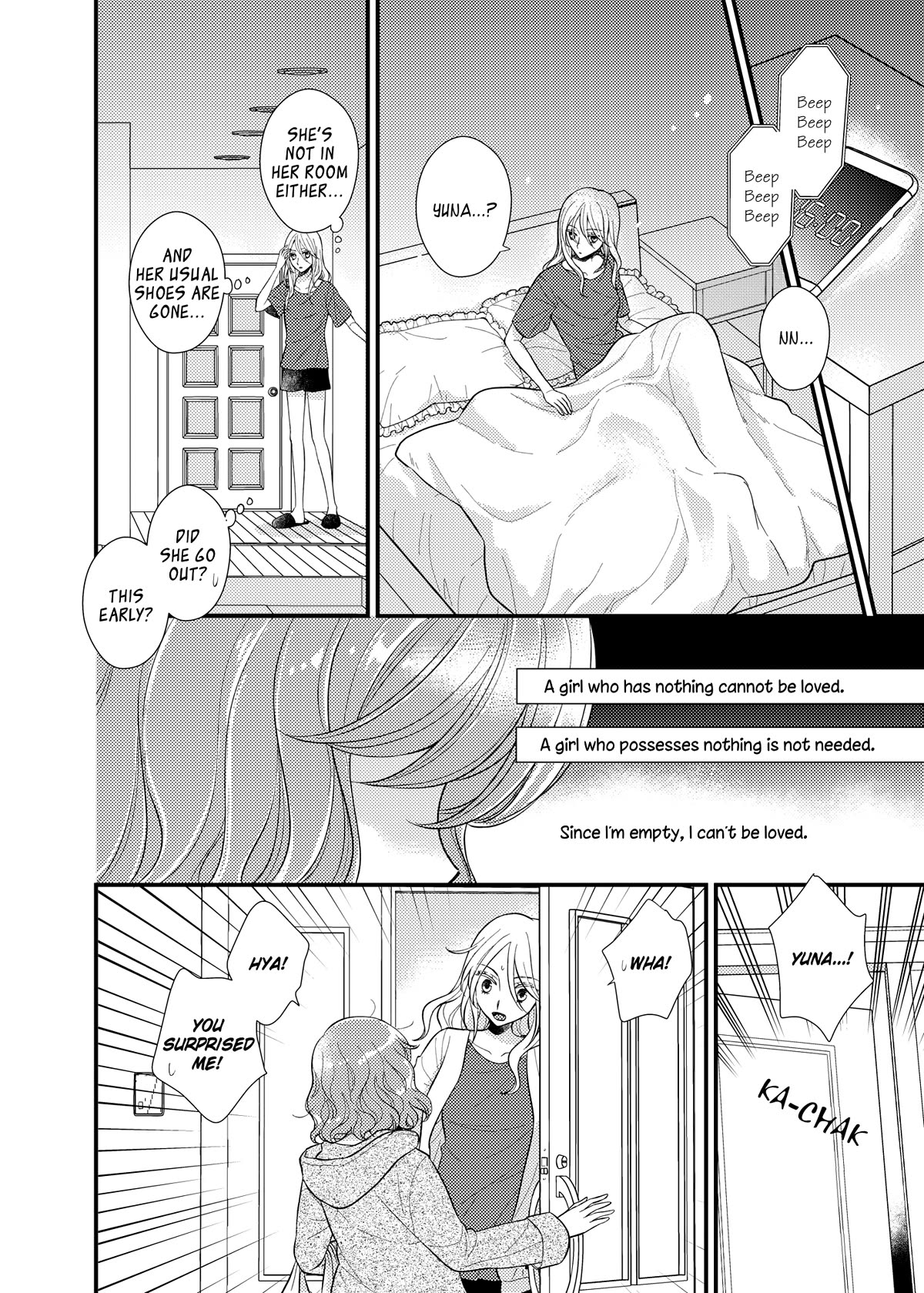 My Cute Little Kitten Chapter 16 page 3 - Chapter 16