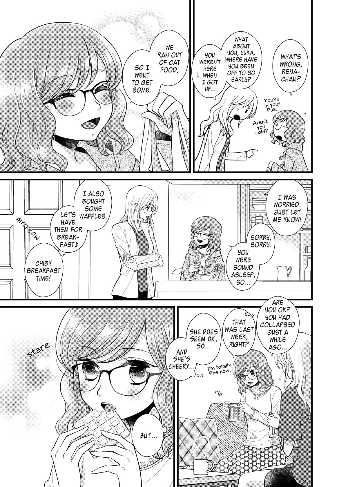 My Cute Little Kitten Chapter 16 page 4 - Chapter 16