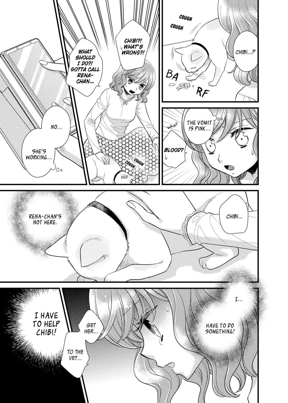My Cute Little Kitten Chapter 16 page 8 - Chapter 16