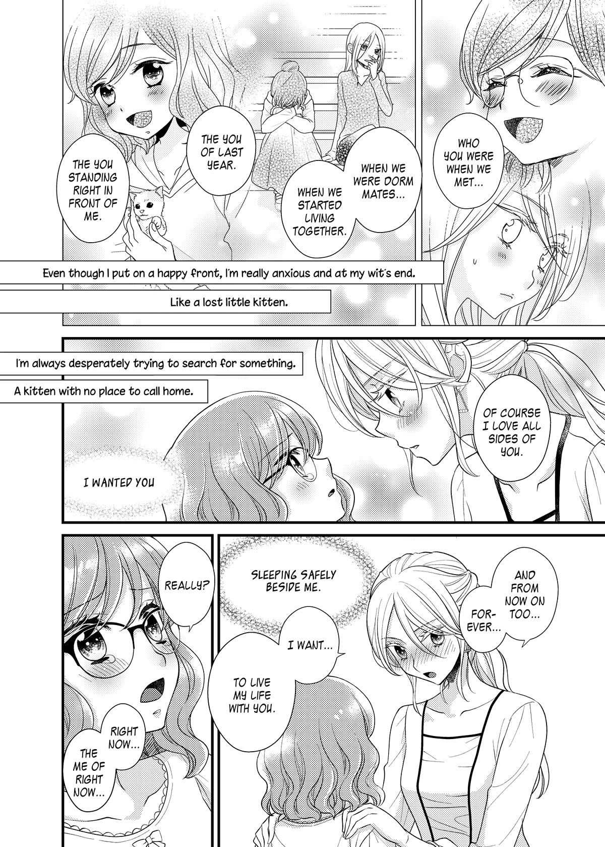 My Cute Little Kitten Chapter 17 page 12 - Chapter 17