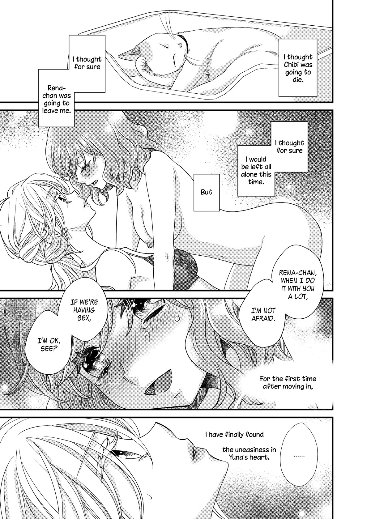 My Cute Little Kitten Chapter 17 page 17 - Chapter 17