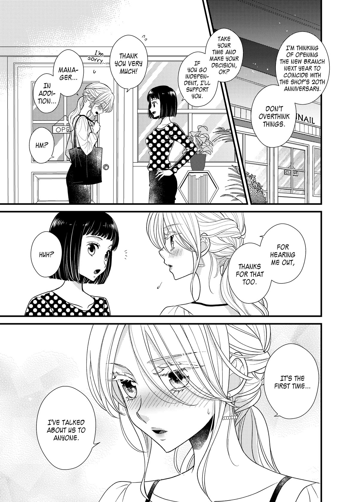 My Cute Little Kitten Chapter 17 page 3 - Chapter 17