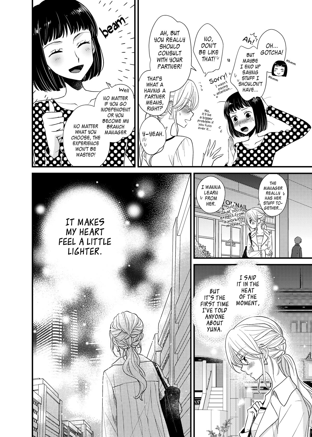 My Cute Little Kitten Chapter 17 page 4 - Chapter 17
