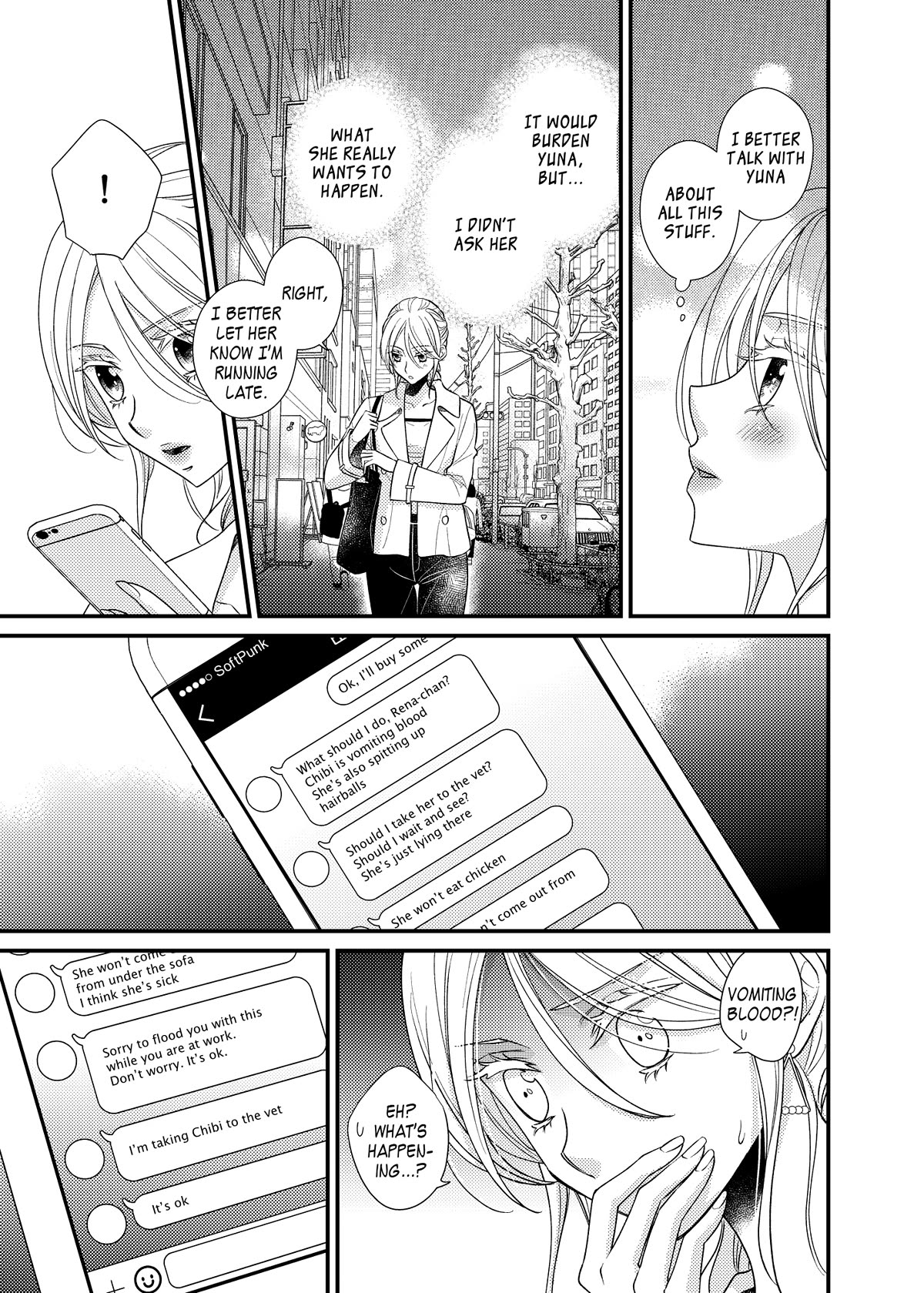 My Cute Little Kitten Chapter 17 page 5 - Chapter 17