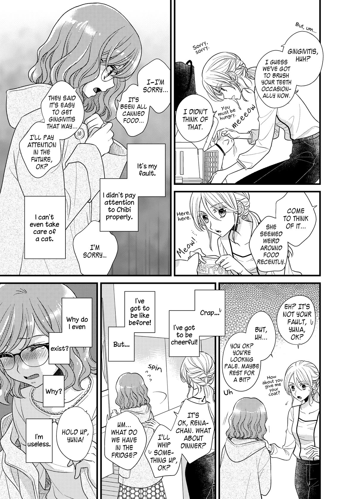 My Cute Little Kitten Chapter 17 page 9 - Chapter 17
