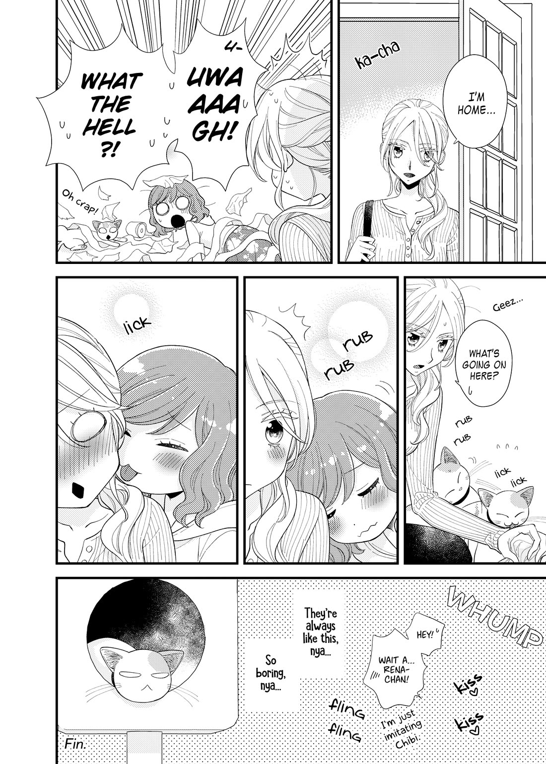 My Cute Little Kitten Chapter 18.5 page 4 - Chapter 18.5