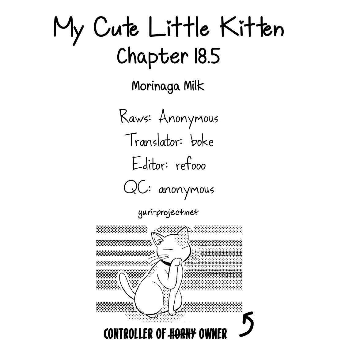 My Cute Little Kitten Chapter 18.5 page 5 - Chapter 18.5