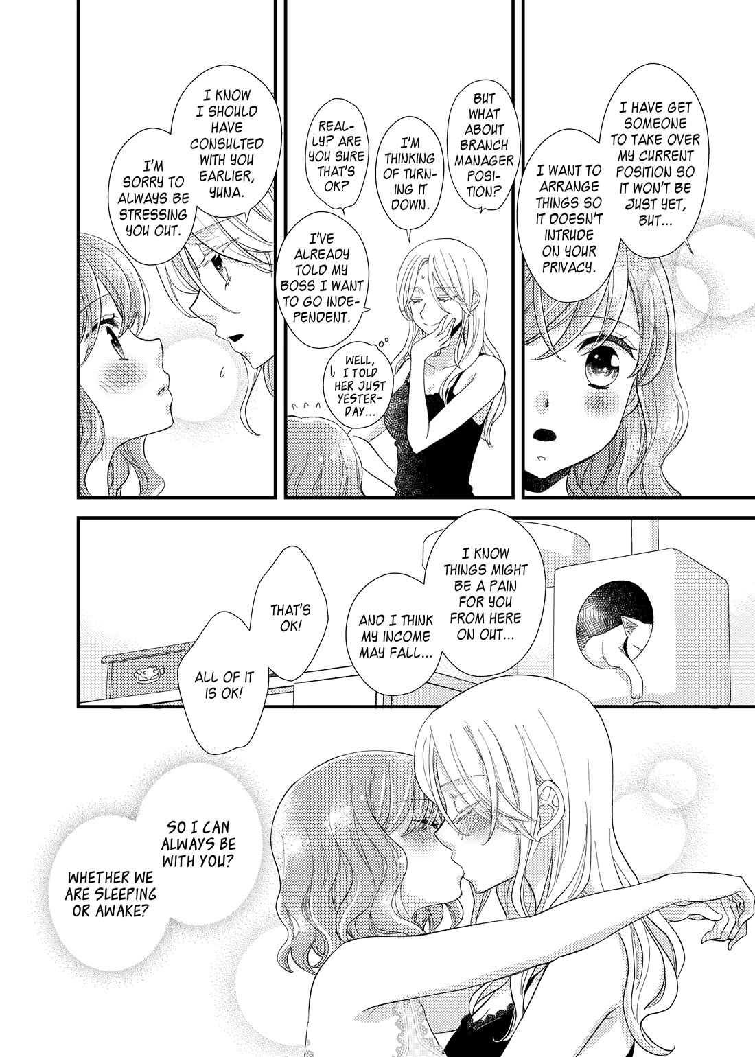 My Cute Little Kitten Chapter 18 page 13 - Chapter 18