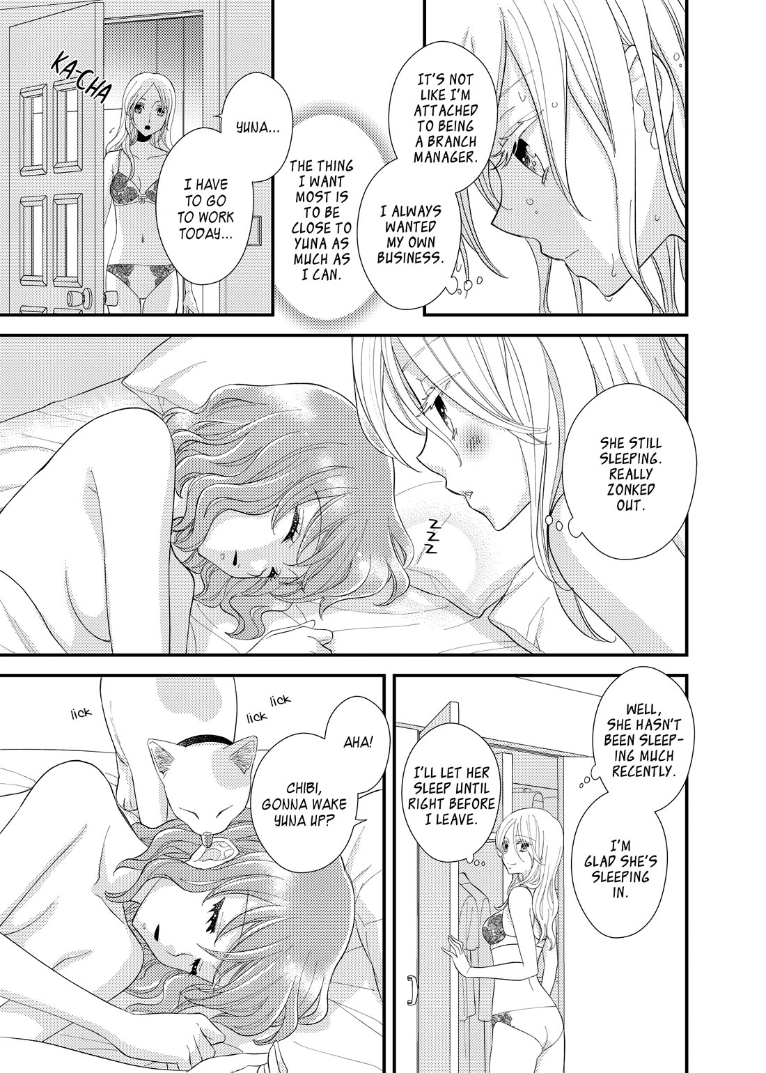 My Cute Little Kitten Chapter 18 page 16 - Chapter 18