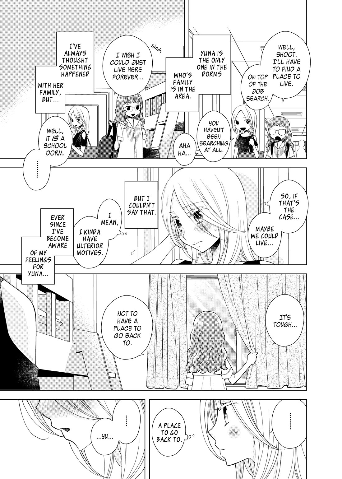 My Cute Little Kitten Chapter 18 page 4 - Chapter 18