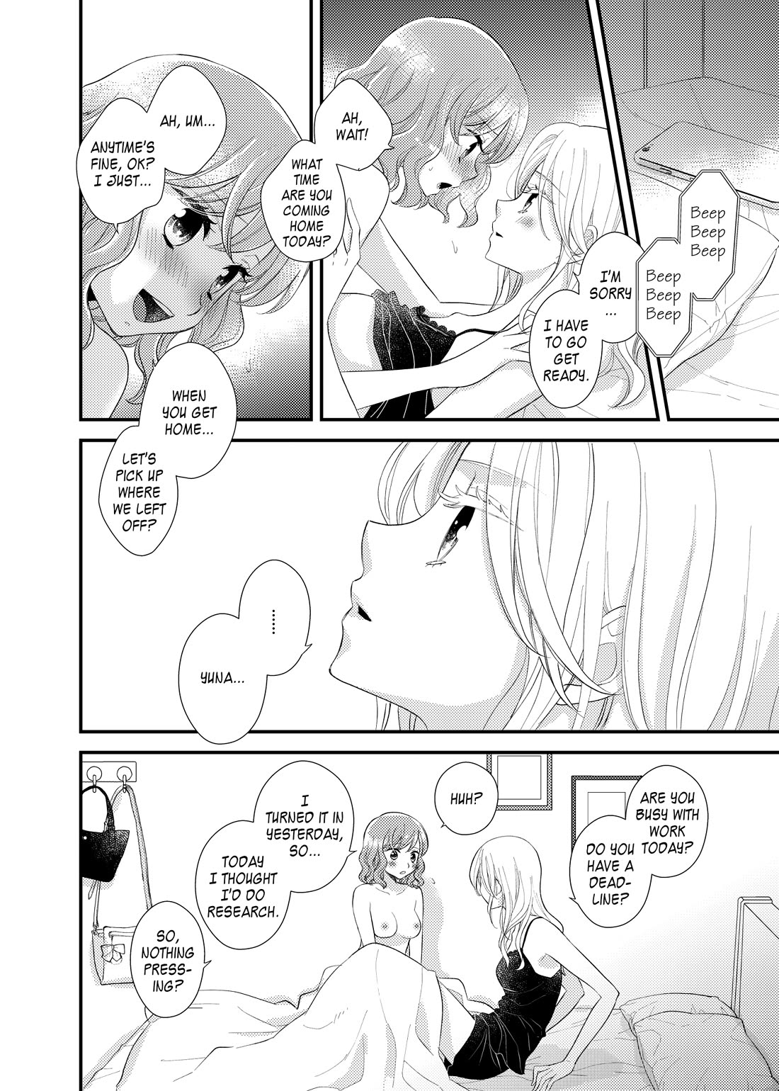 My Cute Little Kitten Chapter 18 page 7 - Chapter 18