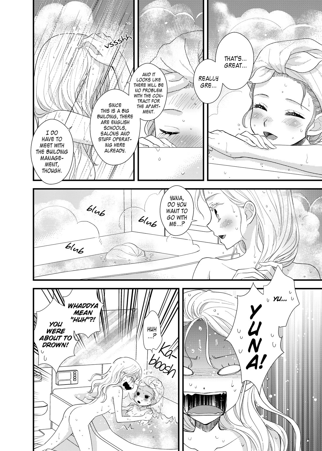 My Cute Little Kitten Chapter 19 page 10 - Chapter 19