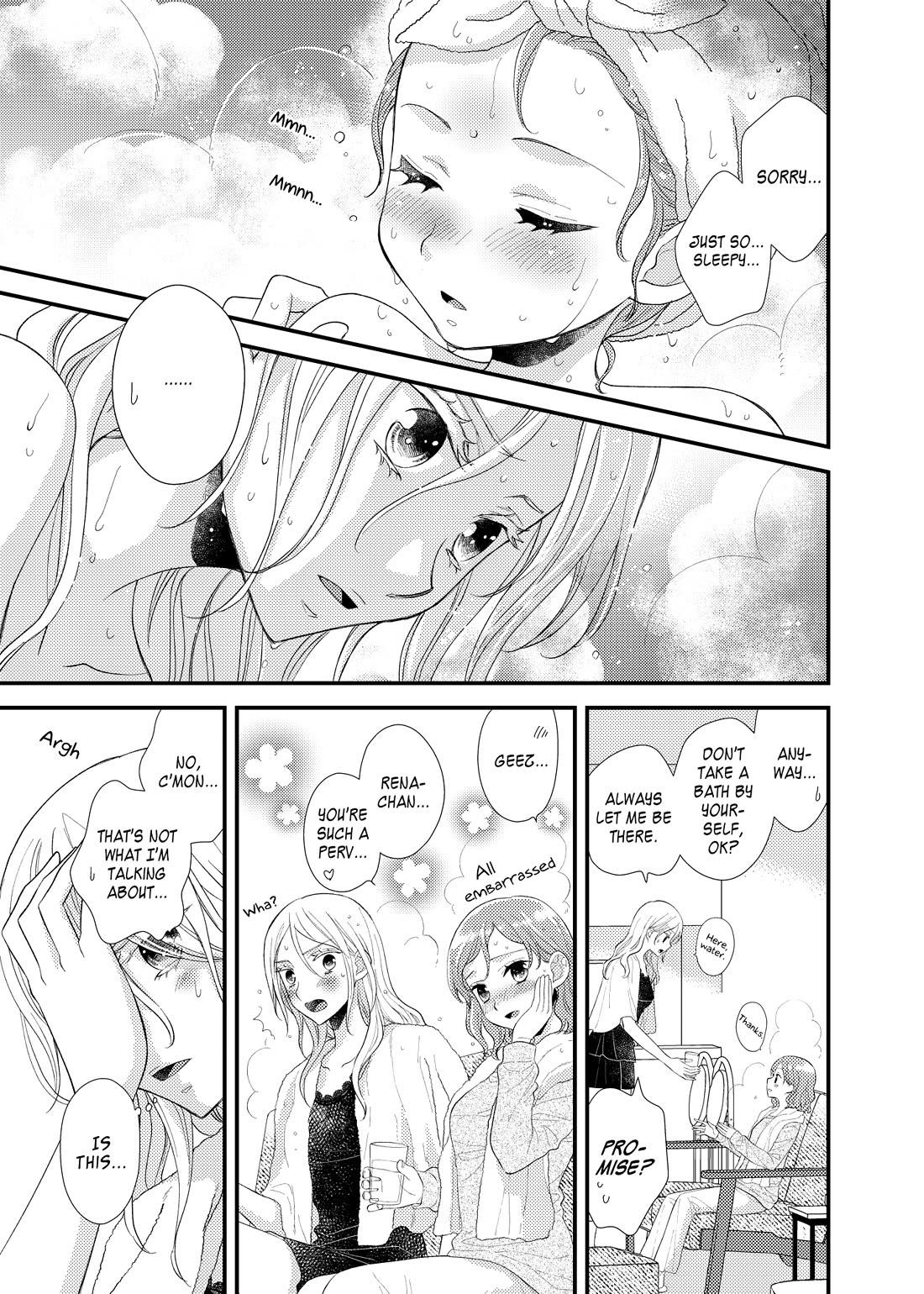 My Cute Little Kitten Chapter 19 page 11 - Chapter 19