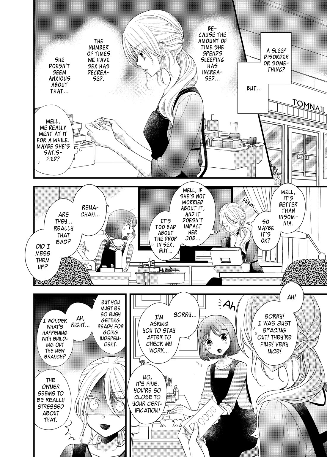 My Cute Little Kitten Chapter 19 page 12 - Chapter 19