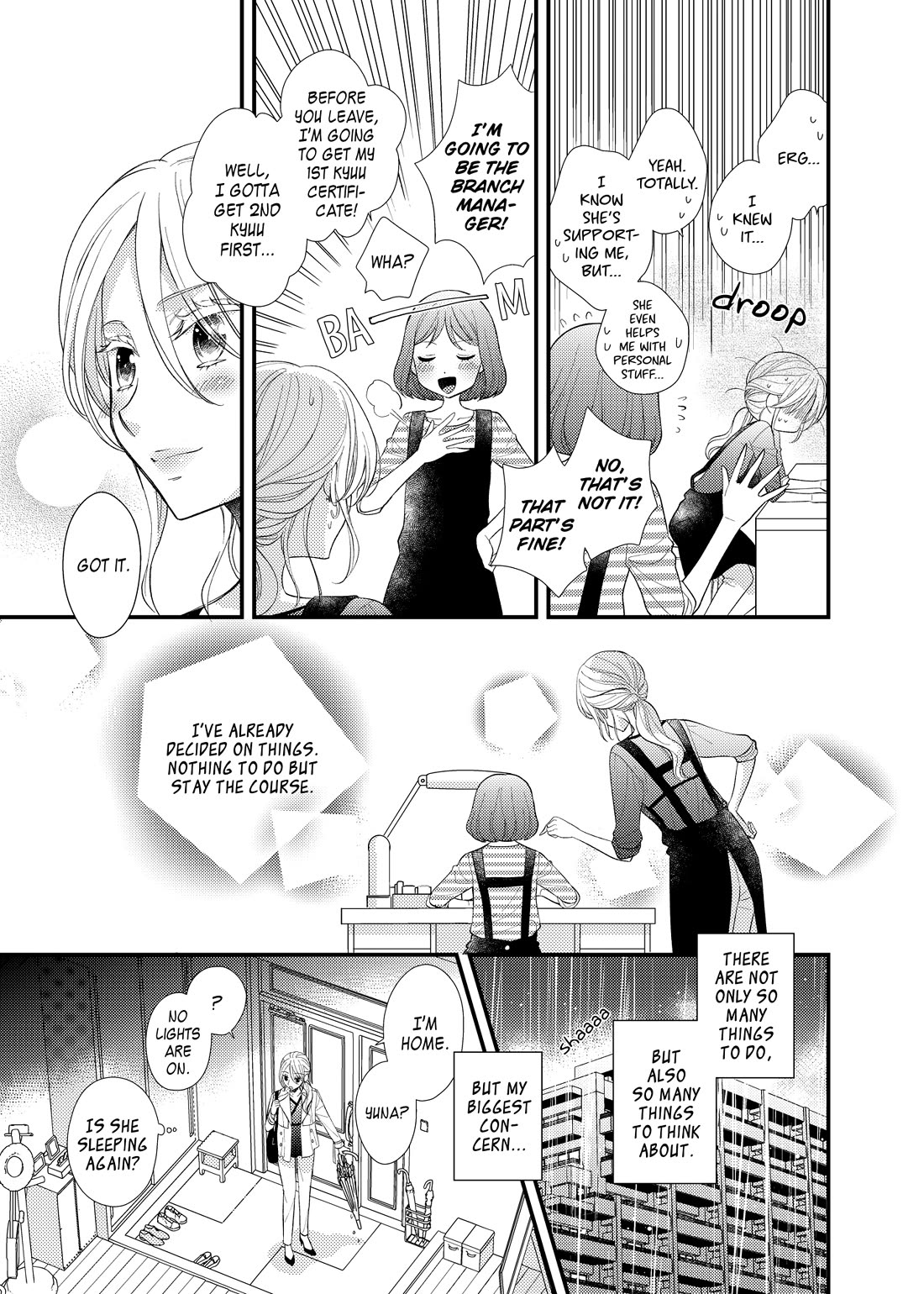 My Cute Little Kitten Chapter 19 page 13 - Chapter 19