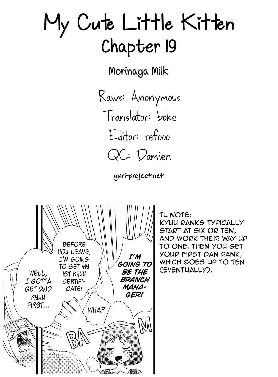 My Cute Little Kitten Chapter 19 page 17 - Chapter 19