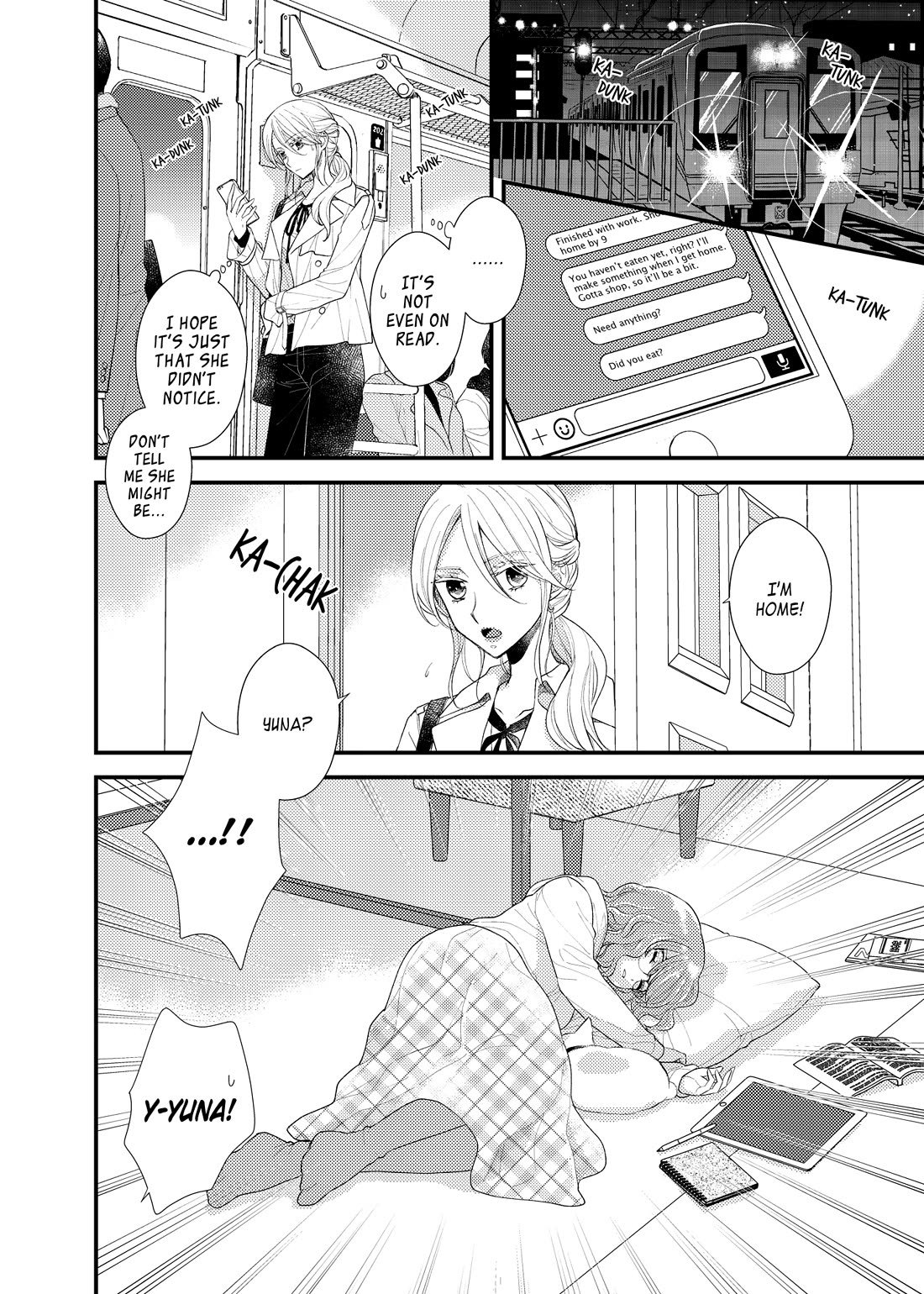 My Cute Little Kitten Chapter 19 page 2 - Chapter 19