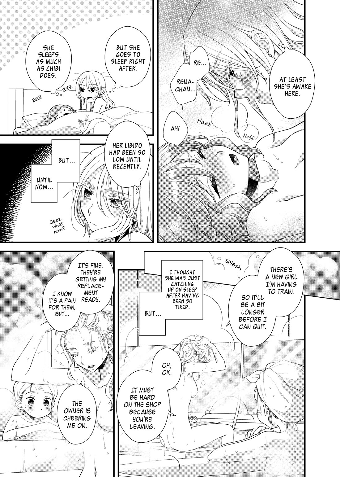 My Cute Little Kitten Chapter 19 page 9 - Chapter 19