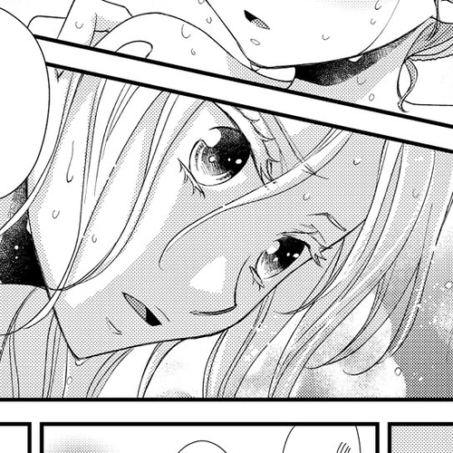 My Cute Little Kitten Chapter 19 cover