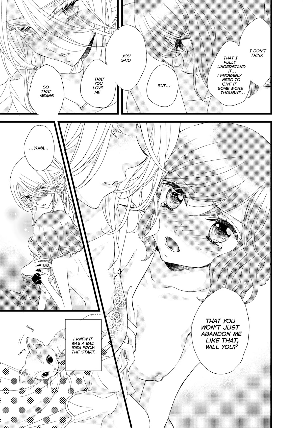 My Cute Little Kitten Chapter 2 page 15 - Chapter 2