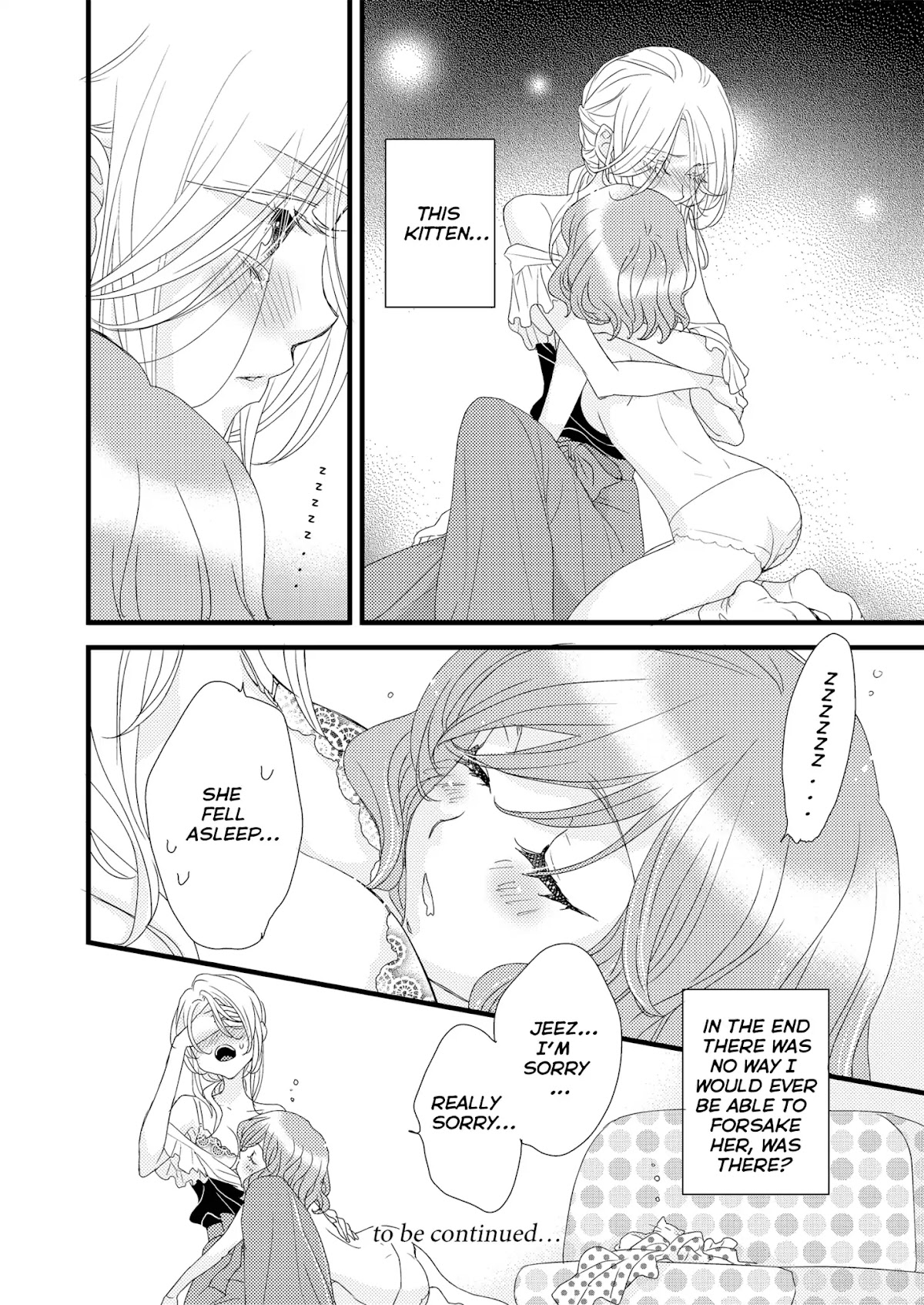 My Cute Little Kitten Chapter 2 page 16 - Chapter 2