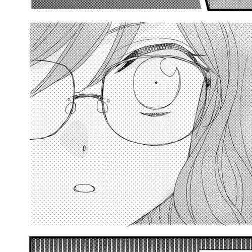 My Cute Little Kitten Chapter 2 cover