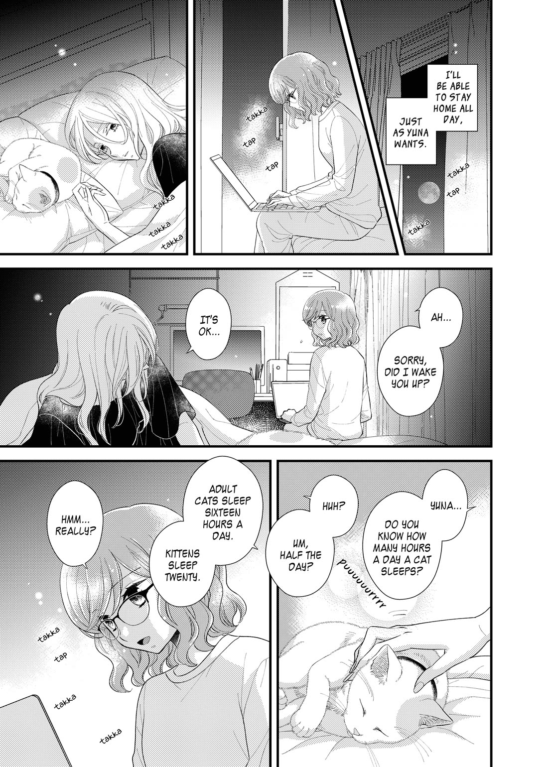 My Cute Little Kitten Chapter 20 page 13 - Chapter 20