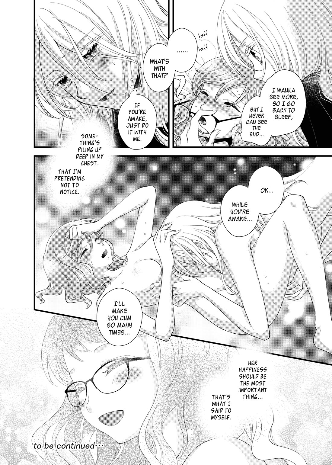My Cute Little Kitten Chapter 20 page 16 - Chapter 20