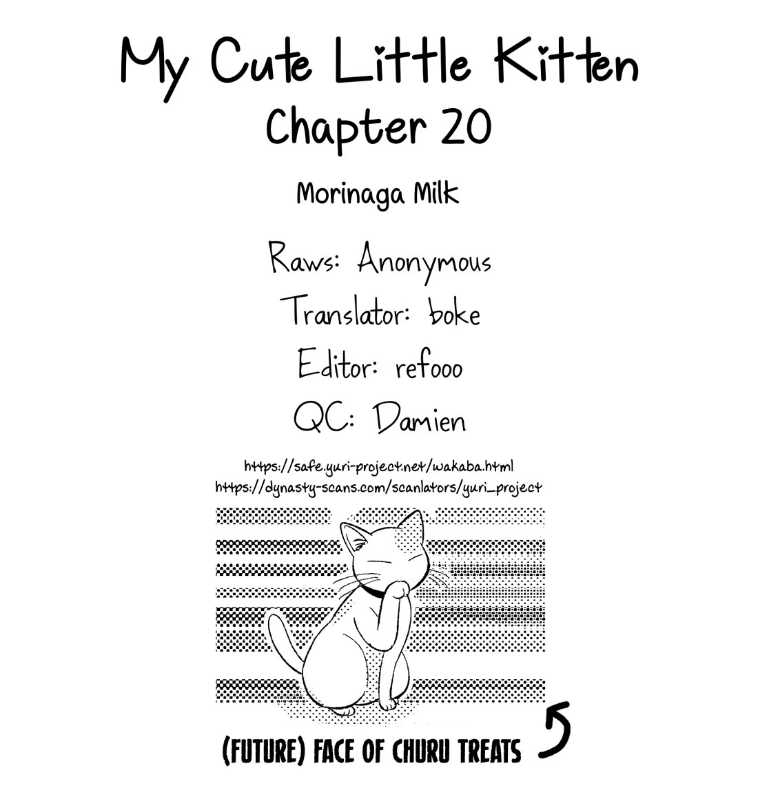 My Cute Little Kitten Chapter 20 page 17 - Chapter 20