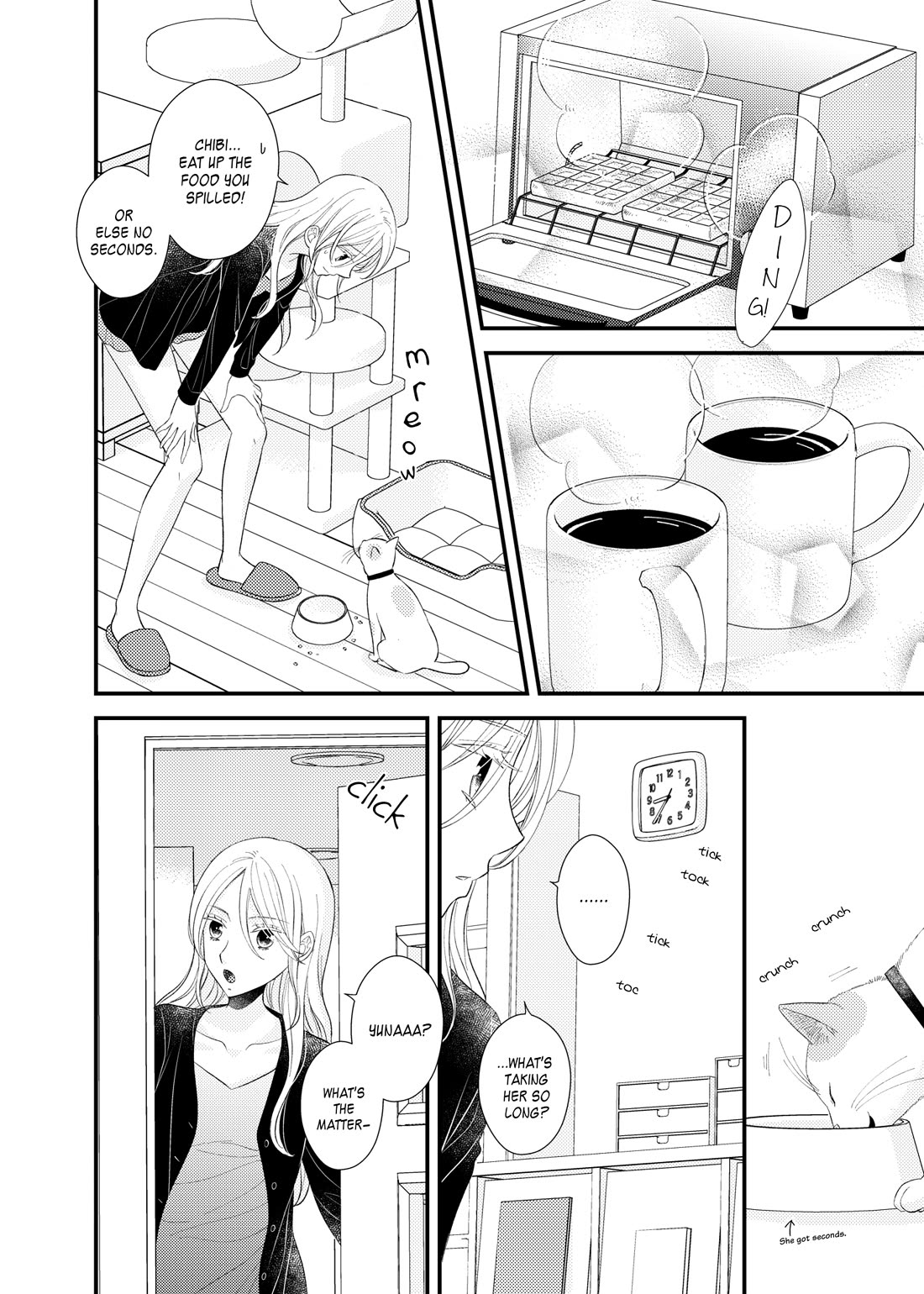 My Cute Little Kitten Chapter 21 page 12 - Chapter 21