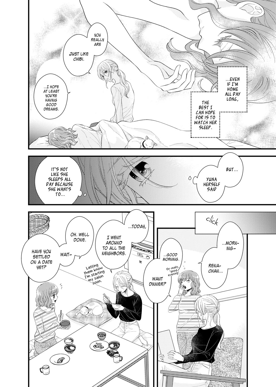 My Cute Little Kitten Chapter 21 page 14 - Chapter 21