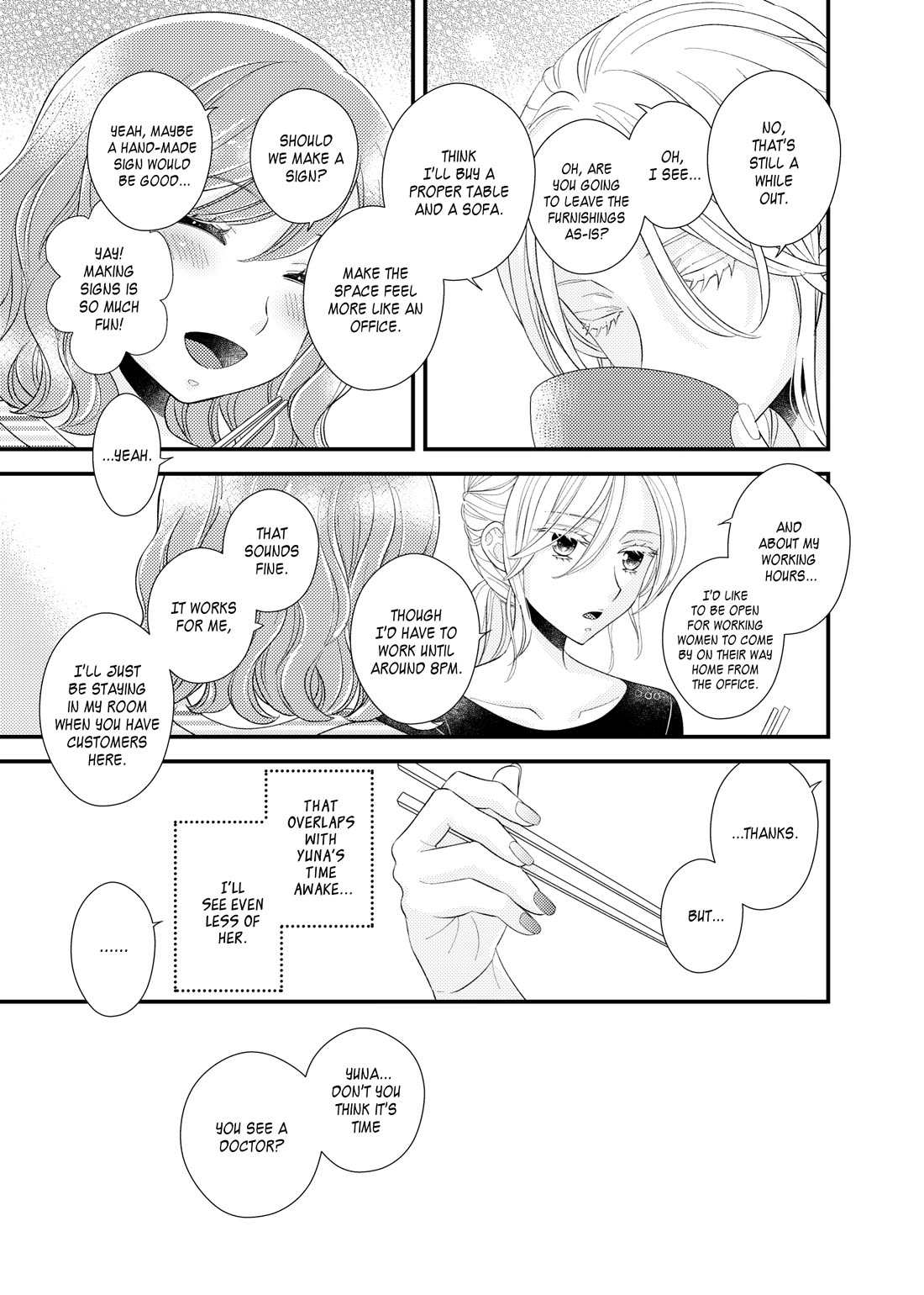 My Cute Little Kitten Chapter 21 page 15 - Chapter 21