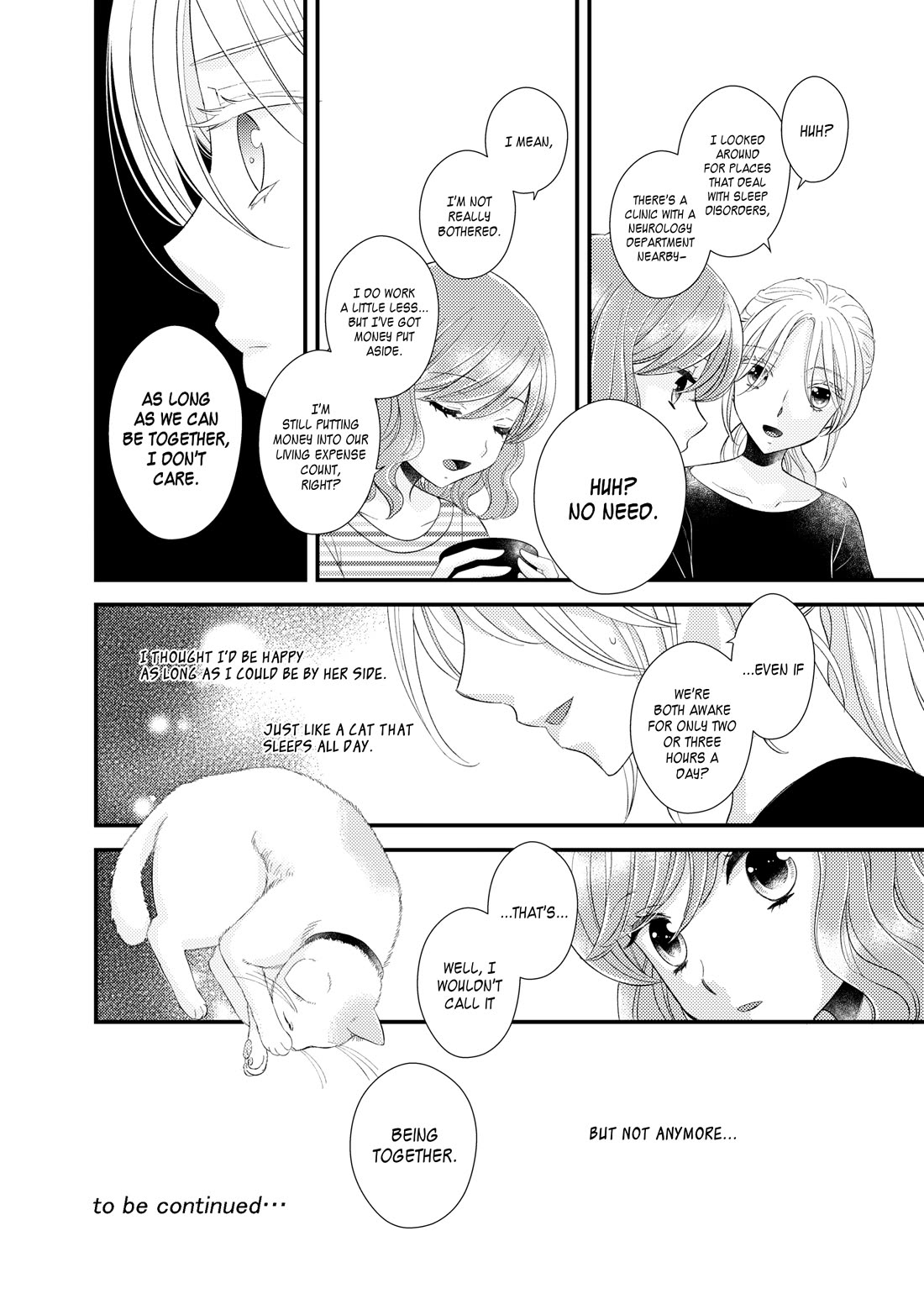 My Cute Little Kitten Chapter 21 page 16 - Chapter 21