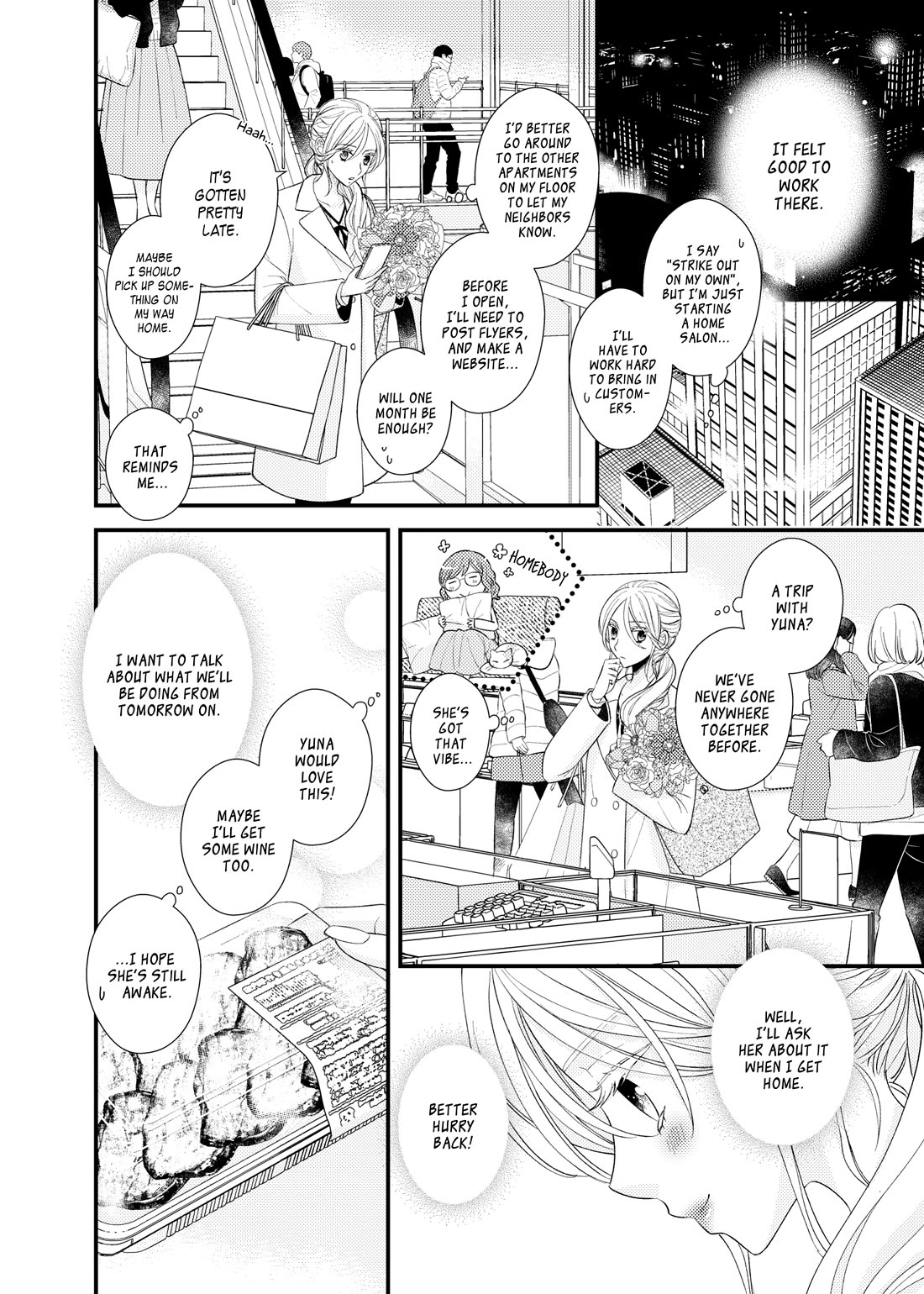 My Cute Little Kitten Chapter 21 page 4 - Chapter 21